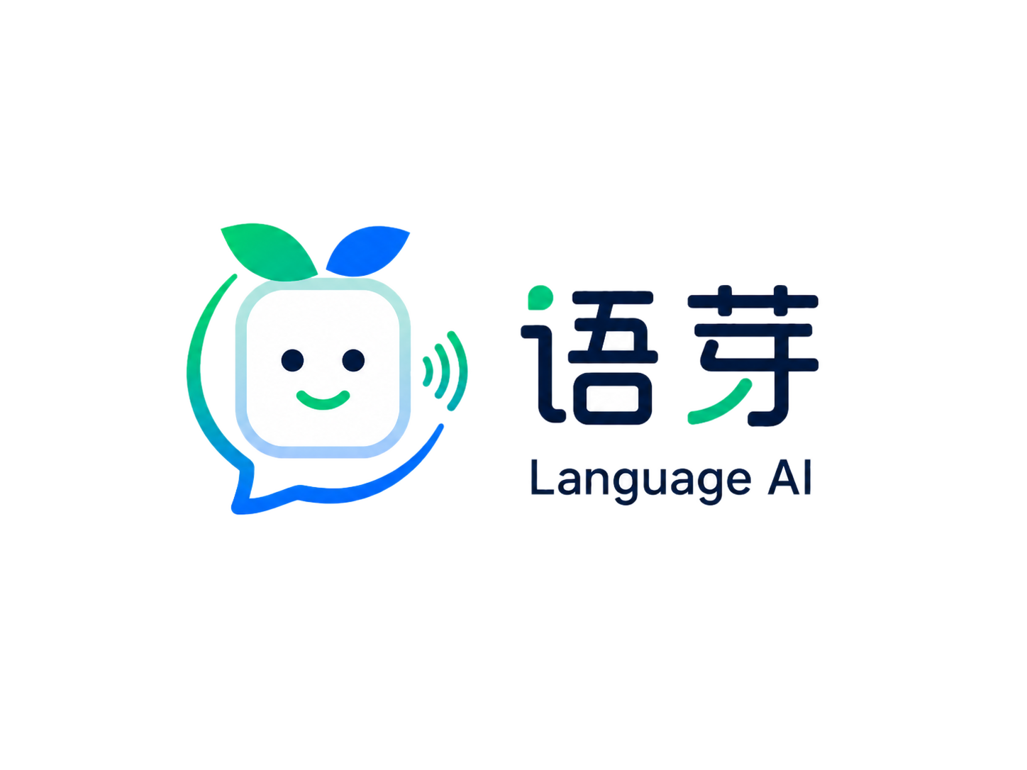 语芽 Language AI
