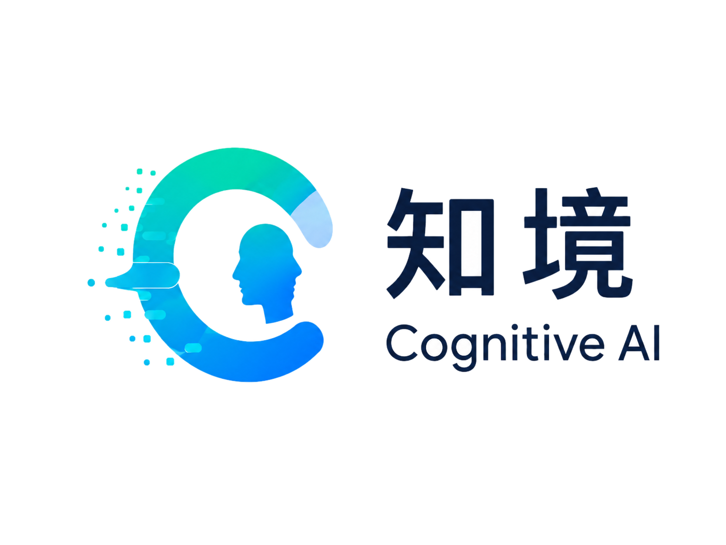 知境 Cognitive AI